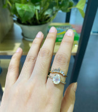 Load image into Gallery viewer, Princess Ring

